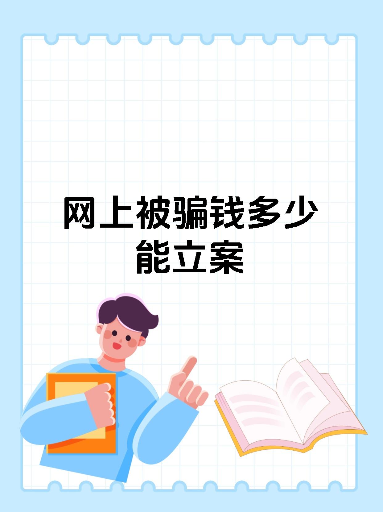 关于AVAX投资骗局被揭发，已有超7.89人被骗！的信息