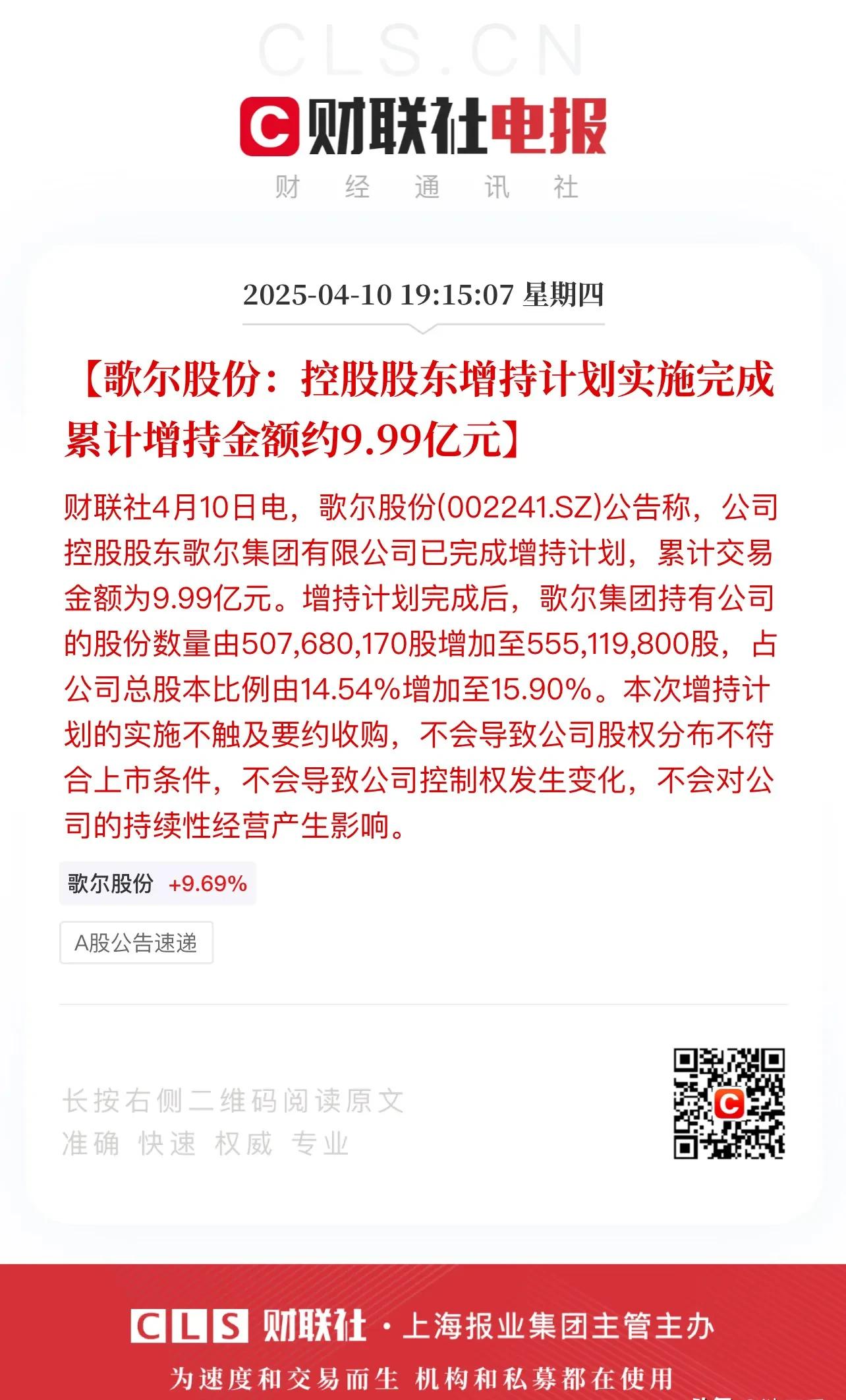 TRON遭遇大幅下滑超XRP%，投资者恐慌性抛售的简单介绍-Kaiyun体育官网