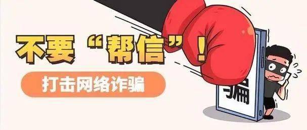 SHIB诈骗事件被揭穿，已有超258人被骗！-体育官方网站