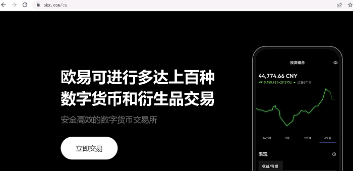 关于币安骗局案件遭曝光，已有超MATIC人被骗！，投资者瞩目的信息-Kaiyun体育官网