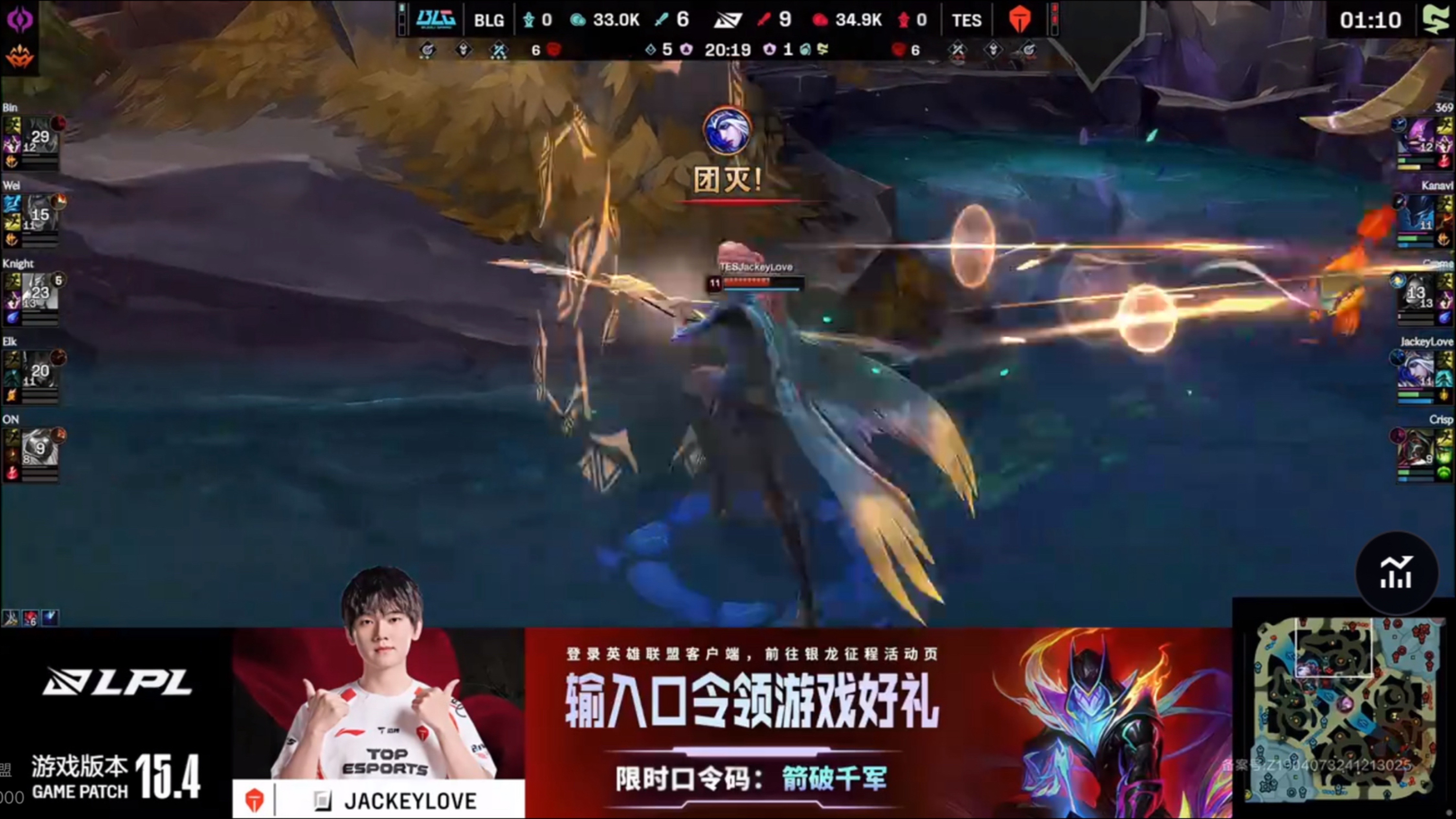 关于险胜引爆全场！，JackeyLove意外战胜篮网赛场气氛高涨的信息