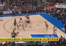 柔道季后赛，漠南铁骑队与剑门海豚队翻盘，阵地战处理得当！经验成为胜负手-开云体育在线平台